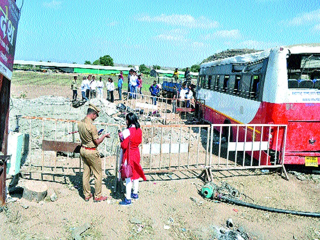 Number of casualties in accident | अपघातातील मृतांची संख्या २६ Number of casualties in accident | अपघातातील मृतांची संख्या २६