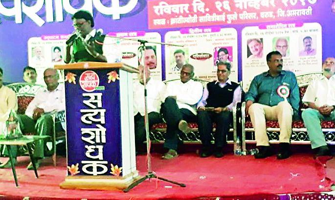 Creativity from Satyashodak literature | सत्यशोधक साहित्यातून सृजनशील जीवनदृष्टी Creativity from Satyashodak literature | सत्यशोधक साहित्यातून सृजनशील जीवनदृष्टी