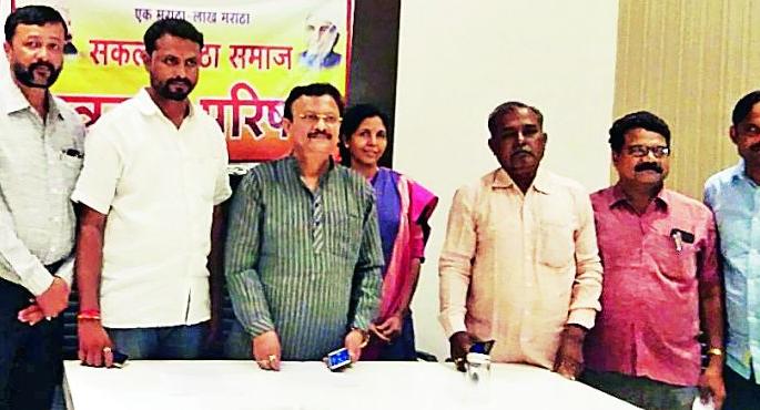 Add to the Kunbi community in Maratha reservation | मराठा आरक्षणात कुणबी समाजाला समाविष्ट करा