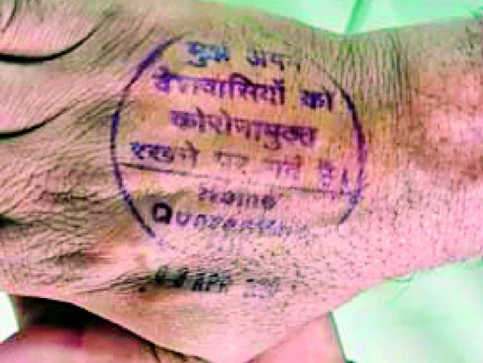 The 'TH' compound declared a one and a half km buffer zone | ‘तो’ परिसर दीड किमी बफर झोन घोषित The 'TH' compound declared a one and a half km buffer zone | ‘तो’ परिसर दीड किमी बफर झोन घोषित