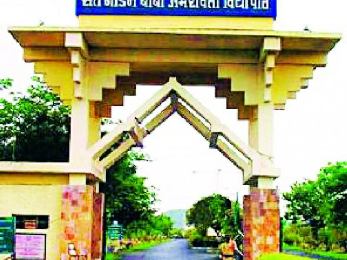 When to inquire about air travel allowance? | विमान प्रवास भत्ताप्रकरणी चौकशी केव्हा? When to inquire about air travel allowance? | विमान प्रवास भत्ताप्रकरणी चौकशी केव्हा?