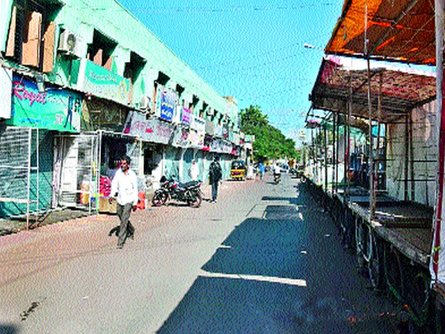 Composite response in the eastern part of Malegaon | मालेगावी पूर्वभागात संमिश्र प्रतिसाद Composite response in the eastern part of Malegaon | मालेगावी पूर्वभागात संमिश्र प्रतिसाद