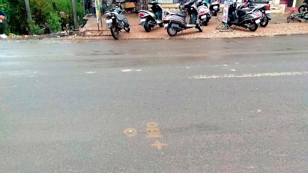 State path discrimination | राज्य मार्ग मोजणीत भेदभाव