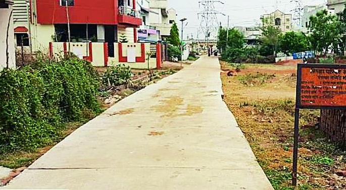 19 crore works will be done through 'those' funds | ‘त्या’ निधीतून होणार १९ कोटींची कामे