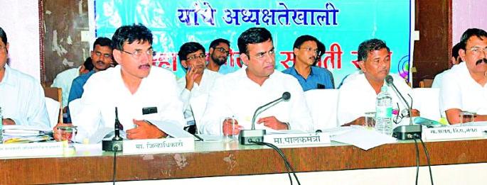 Immediately submit a proposal for the District Planning Fund Demand | जिल्हा नियोजन निधी मागणी प्रस्ताव तात्काळ सादर करा Immediately submit a proposal for the District Planning Fund Demand | जिल्हा नियोजन निधी मागणी प्रस्ताव तात्काळ सादर करा