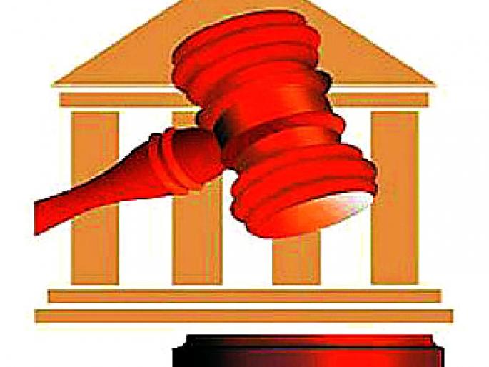 Four fined Rs 1,000 for lockdown violation | लॉकडाऊन उल्लंघनप्रकरणी चौघांना हजार रुपयांचा दंड Four fined Rs 1,000 for lockdown violation | लॉकडाऊन उल्लंघनप्रकरणी चौघांना हजार रुपयांचा दंड