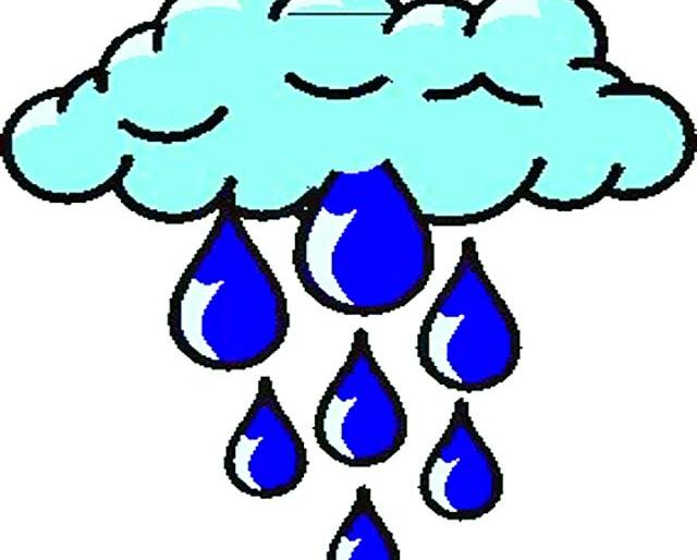 Baroda receives 79% rain in 121 days | १२१ दिवसांत बरसला ७९ टक्के पाऊस