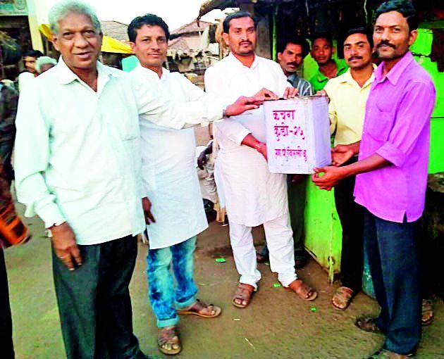 Plastikbindi resolution in rare Gram Sabha | विरलीच्या ग्रामसभेत प्लास्टीकबंदीचा ठराव