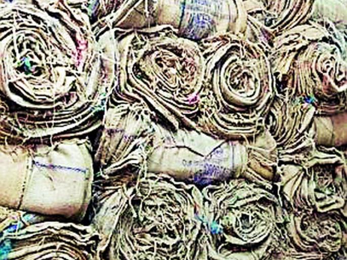 Demand for 40 lakh bardana nagachi, the district got only ten lakh | मागणी 40 लाख बारदाना नगाची, जिल्ह्याला मिळाले केवळ दहा लाख Demand for 40 lakh bardana nagachi, the district got only ten lakh | मागणी 40 लाख बारदाना नगाची, जिल्ह्याला मिळाले केवळ दहा लाख