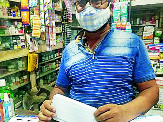Rs 49 N-95 mask at Rs 80 to Rs 120 | ४९ रुपयांचे एन-९५ मास्क ८० ते १२० रुपयांत