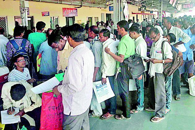 Benefits of Unique Card to 511 Divas | ५११ दिव्यांगांना मिळणार युनिक कार्डचा लाभ Benefits of Unique Card to 511 Divas | ५११ दिव्यांगांना मिळणार युनिक कार्डचा लाभ