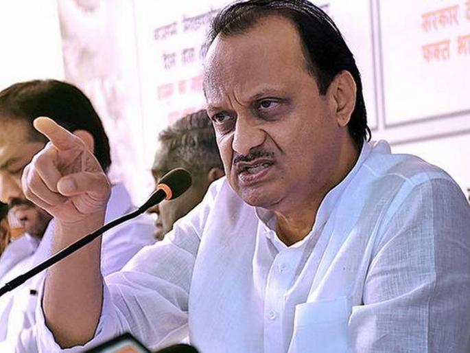 Staff recruitment splits; Positions to be filled through outsourcing | कर्मचारी भरतीला फाटा; आऊटसोर्सिंगद्वारे कंत्राटी पदे भरणार Staff recruitment splits; Positions to be filled through outsourcing | कर्मचारी भरतीला फाटा; आऊटसोर्सिंगद्वारे कंत्राटी पदे भरणार