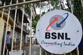 Harassment of customers in Kadava area due to BSNL's approximate service | बीएसएनएलच्या सुमार सेवे मुळे कादवा परिसरात ग्राहक हैराण