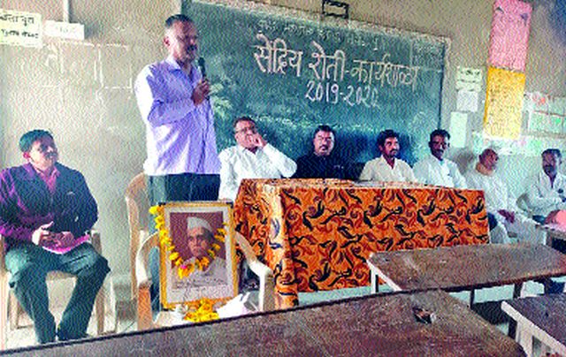 The farmers of Chichondi will do organic farming | चिचोंडी येथील शेतकरी करणार सेंद्रिय शेती The farmers of Chichondi will do organic farming | चिचोंडी येथील शेतकरी करणार सेंद्रिय शेती