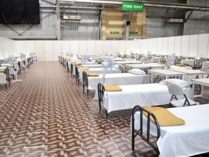 11 Kovid Care Centers closed in the district | जिल्ह्यातील ११ कोविड केअर सेंटर बंद 11 Kovid Care Centers closed in the district | जिल्ह्यातील ११ कोविड केअर सेंटर बंद