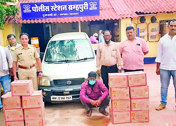 Four and a half lakh liquor stocks seized in Brahmapuri | ब्रह्मपुरीत साडे चार लाखांचा दारूसाठा जप्त