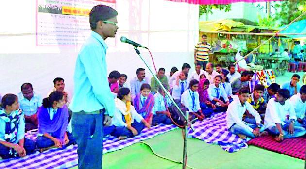 Sambhaji Brigade's Dare movement | संभाजी ब्रिगेडचे धरणे आंदोलन Sambhaji Brigade's Dare movement | संभाजी ब्रिगेडचे धरणे आंदोलन