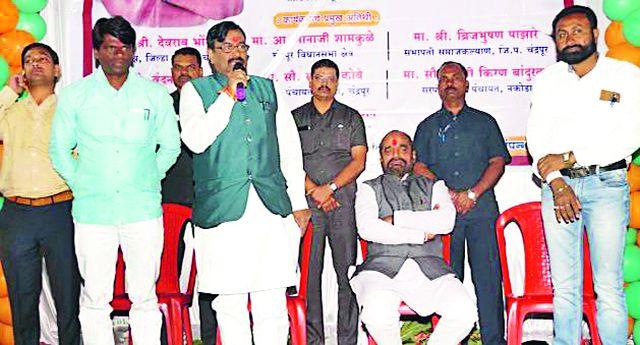 Always committed to the development of bosom | घुग्घुसच्या विकासासाठी सदैव वचनबद्ध