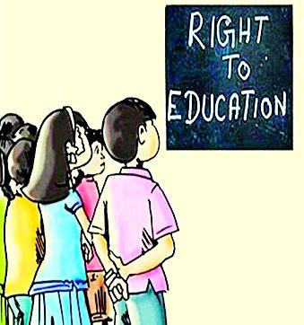 Two and a half million students queue for admission to free schools | मोफत शाळा प्रवेशासाठी अडीच लाख विद्यार्थी रांगेत Two and a half million students queue for admission to free schools | मोफत शाळा प्रवेशासाठी अडीच लाख विद्यार्थी रांगेत
