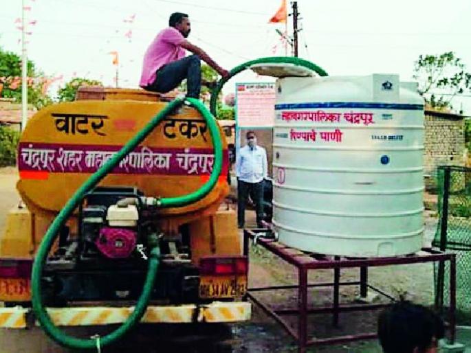 40 syntax tanks planted in the ward of Chandrapur | चंद्रपुरातील वार्डात लावल्या ४० सिंटेक्स टाक्या 40 syntax tanks planted in the ward of Chandrapur | चंद्रपुरातील वार्डात लावल्या ४० सिंटेक्स टाक्या