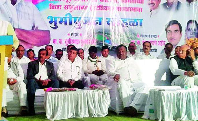 The playground of Ballarpur will be updated in Vidarbha | बल्लारपूरचे क्रीडांगण विदर्भात अद्यावत ठरणार The playground of Ballarpur will be updated in Vidarbha | बल्लारपूरचे क्रीडांगण विदर्भात अद्यावत ठरणार