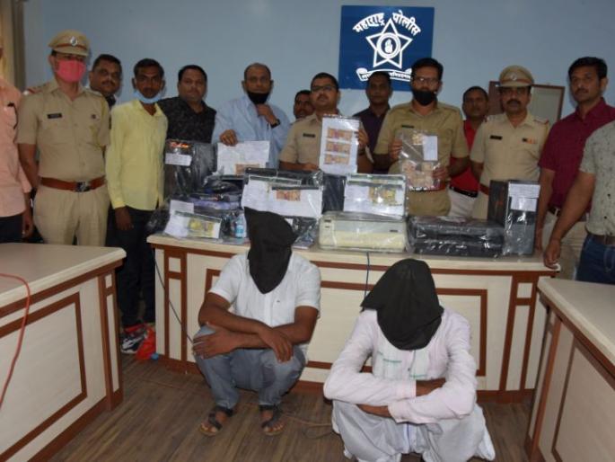 Factory of counterfeit notes destroyed in Shirpur taluka | शिरपूर तालुक्यात बनावट नोटांचा कारखाना उध्वस्त Factory of counterfeit notes destroyed in Shirpur taluka | शिरपूर तालुक्यात बनावट नोटांचा कारखाना उध्वस्त