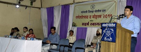 Celebrate Environmental Supplement Ganesh Festival: Abhijit Choudhary | पर्यावरण पूरक गणेशोत्सव साजरा करा : डॉ. अभिजीत चौधरी Celebrate Environmental Supplement Ganesh Festival: Abhijit Choudhary | पर्यावरण पूरक गणेशोत्सव साजरा करा : डॉ. अभिजीत चौधरी