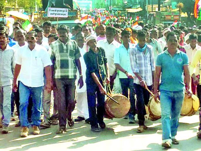 Congress Front at Atapally | एटापल्लीत काँग्रेसचा मोर्चा Congress Front at Atapally | एटापल्लीत काँग्रेसचा मोर्चा