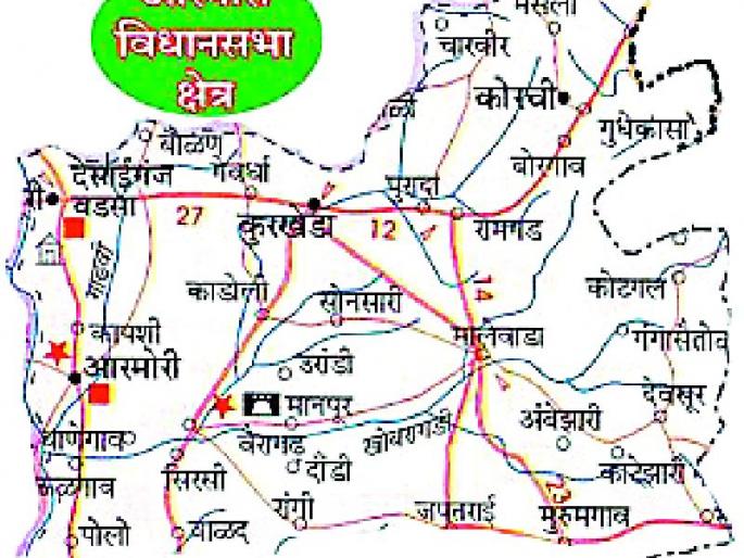 The Armory area in the Lok Sabha is always on the BJP side | लोकसभेत आरमोरी क्षेत्र नेहमीच भाजपच्या बाजूने The Armory area in the Lok Sabha is always on the BJP side | लोकसभेत आरमोरी क्षेत्र नेहमीच भाजपच्या बाजूने
