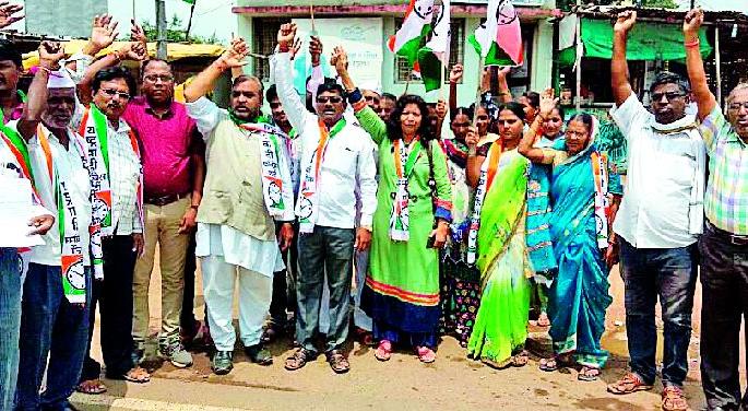 Petrol and diesel price hike | राकाँतर्फे पेट्रोल, डिझेल दरवाढीचा निषेध Petrol and diesel price hike | राकाँतर्फे पेट्रोल, डिझेल दरवाढीचा निषेध