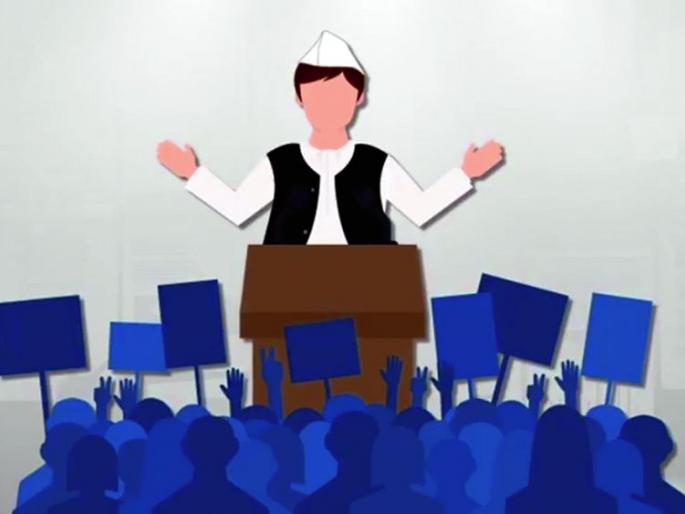 In the Gram Panchayat elections, Z.P. The office bearers will have to work hard | ग्रामपंचायत निवडणुकीत जि.प. पदाधिकाऱ्यांचा लागणार कस In the Gram Panchayat elections, Z.P. The office bearers will have to work hard | ग्रामपंचायत निवडणुकीत जि.प. पदाधिकाऱ्यांचा लागणार कस