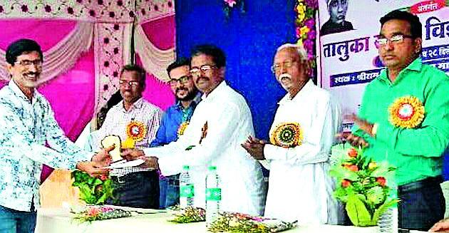 Science exhibition prize distribution | विज्ञान प्रदर्शनाचे बक्षीस वितरण Science exhibition prize distribution | विज्ञान प्रदर्शनाचे बक्षीस वितरण