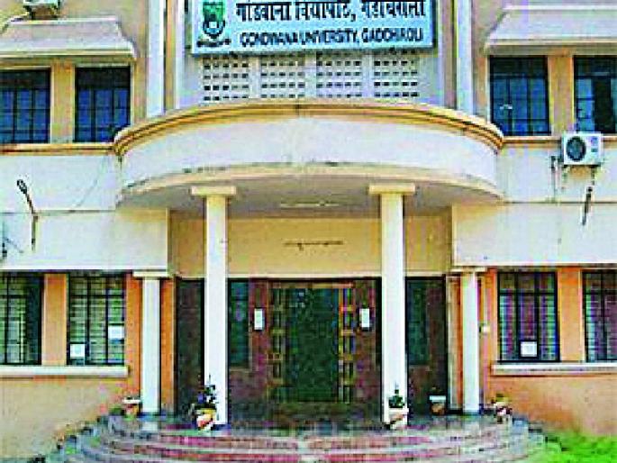 Free the route of land transfer | जमीन हस्तांतरणाचा मार्ग मोकळा Free the route of land transfer | जमीन हस्तांतरणाचा मार्ग मोकळा