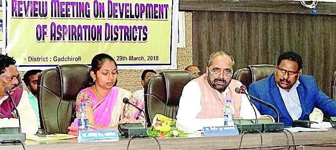 Find a new development path | विकासाचा नवा मार्ग शोधा