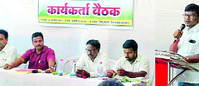 OBCs get justice as per their rights | ओबीसींना हक्काप्रमाणे न्याय मिळावा