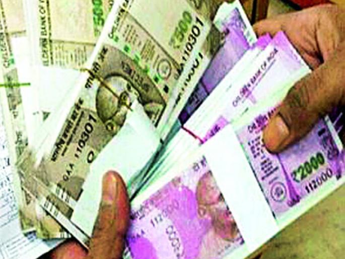 Land Acquisition Board | शहरवासीयांना दाखल्यांसाठी भुर्दंड