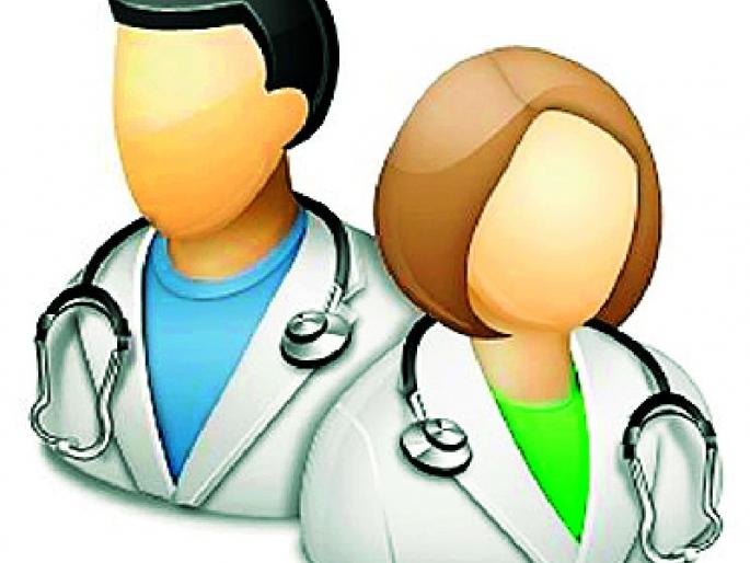 Committee to conduct study for medical college | वैद्यकीय महाविद्यालयासाठी समिती करणार अभ्यास Committee to conduct study for medical college | वैद्यकीय महाविद्यालयासाठी समिती करणार अभ्यास