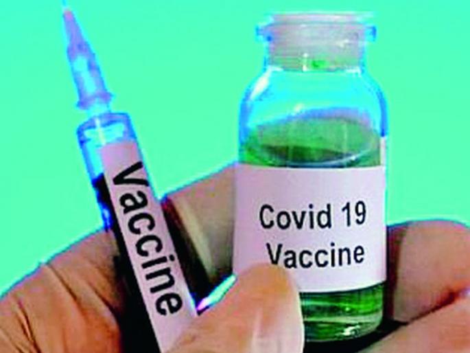 Vaccines will now be available at all centers every day | आता दरराेज सर्वच केंद्रांवर मिळणार लस