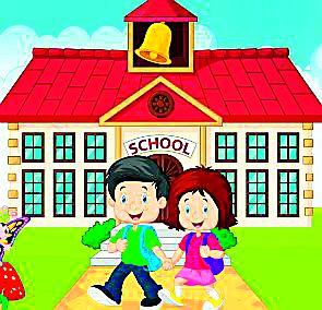 38 Headmasters take action? | ३८ मुख्याध्यापकांवर कारवाई?