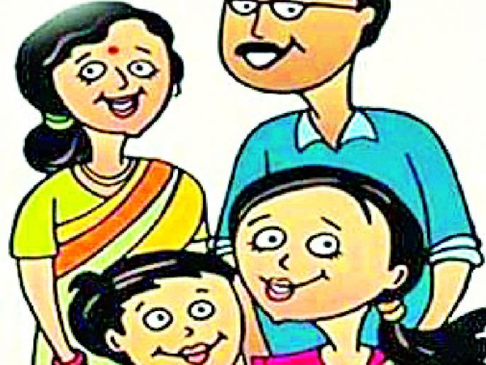 413 people made family arrangements for two daughters | ४१३ जणांनी केले दोन मुलींवर कुटुंब नियोजन 413 people made family arrangements for two daughters | ४१३ जणांनी केले दोन मुलींवर कुटुंब नियोजन