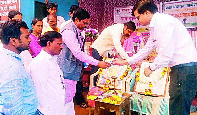 Coordination is necessary for village development | गाव विकासासाठी समन्वय आवश्यक Coordination is necessary for village development | गाव विकासासाठी समन्वय आवश्यक