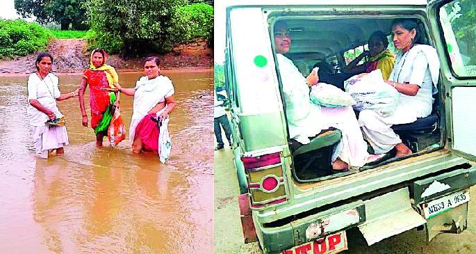 At the hospital brought to the pregnant woman by crossing the drain | नाला पार करून गर्भवती महिलेला आणले रुग्णालयात At the hospital brought to the pregnant woman by crossing the drain | नाला पार करून गर्भवती महिलेला आणले रुग्णालयात