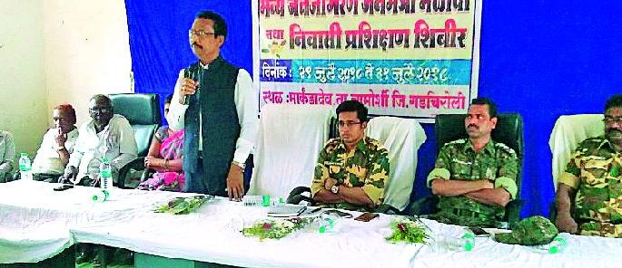 Administration committed for development | विकासासाठी प्रशासन कटिबद्ध