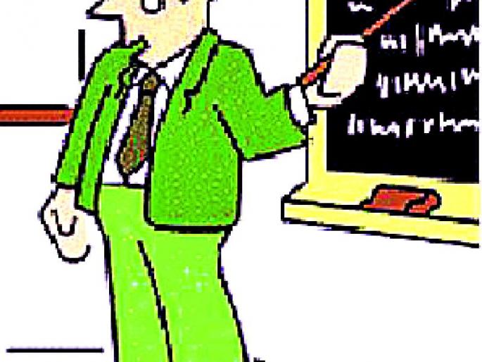 Do not get a teacher for the 'Adarsh' award | ‘आदर्श’ पुरस्कारासाठी शिक्षकच मिळेना Do not get a teacher for the 'Adarsh' award | ‘आदर्श’ पुरस्कारासाठी शिक्षकच मिळेना