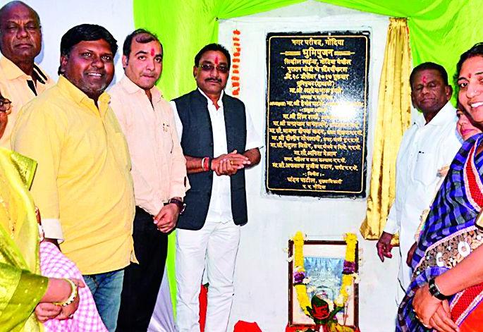 We are committed to the development | विकासासाठी आम्ही कटिबद्ध We are committed to the development | विकासासाठी आम्ही कटिबद्ध