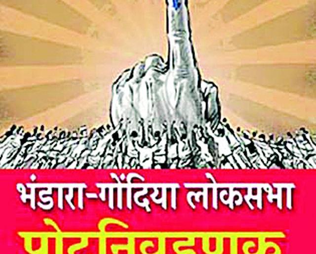 Many voters are deprived of voting rights | अनेक मतदार मतदानाच्या अधिकारापासून वंचित