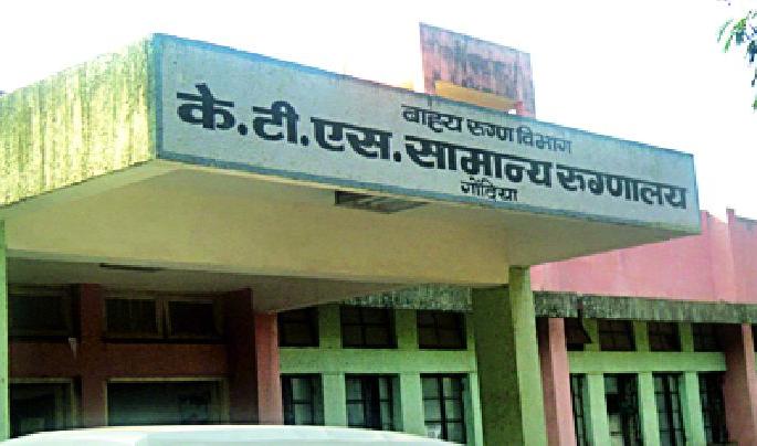 The bodies also have to be tormented | मृतदेहांनाही सोसाव्या लागतात यातना