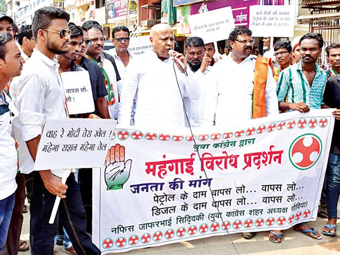 The general public suffered due to rising inflation | वाढत्या महागाईमुळे सर्वसामान्य जनता त्रस्त The general public suffered due to rising inflation | वाढत्या महागाईमुळे सर्वसामान्य जनता त्रस्त