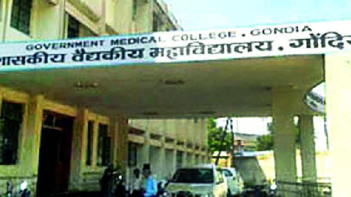 Medical has no medical supplies for five months | पाच महिन्यांपासून मेडिकलला औषधांचा पुरवठा नाही