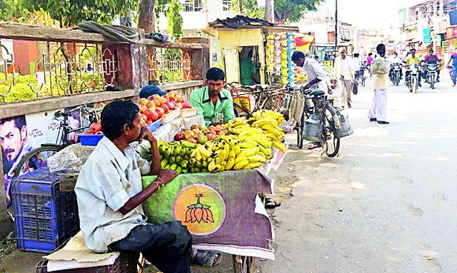 Encroachment to be removed from the city council | नगर परिषद हटविणार अतिक्रमण Encroachment to be removed from the city council | नगर परिषद हटविणार अतिक्रमण